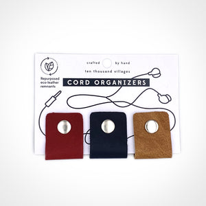Leather cord organizer, set of 3. Color option C.